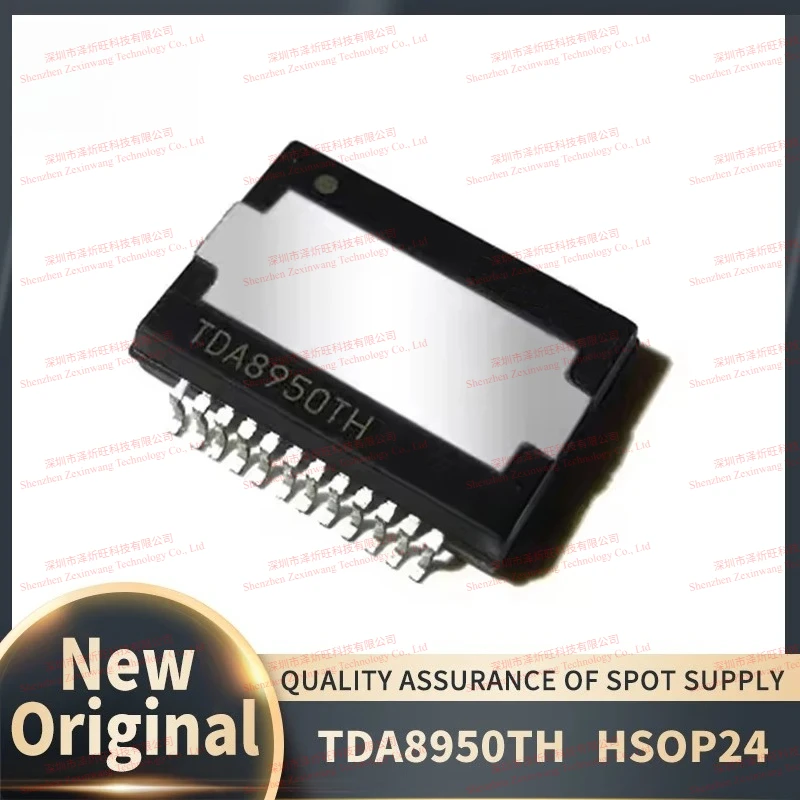(1Pcs-10Pcs/Lot) 100% New Original TDA8950TH TDA8950TH/N1 TDA8950 HSOP24 Chipset