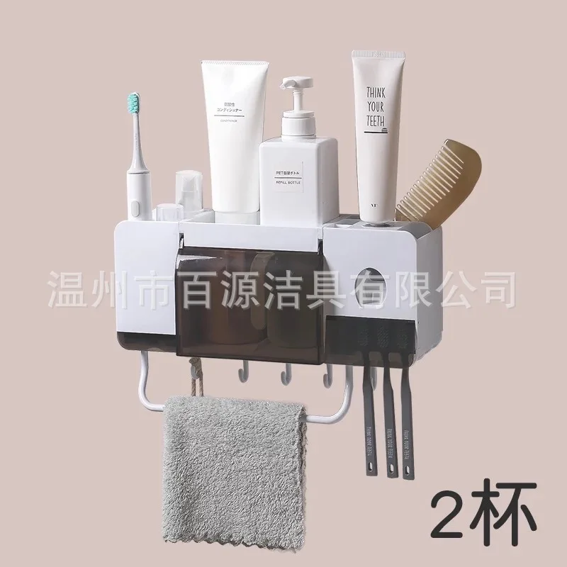 Bamboo fiber PP toothbrush cup rack, toothpaste dispenser, towel bar, wash set, no-perforation toilet shelf