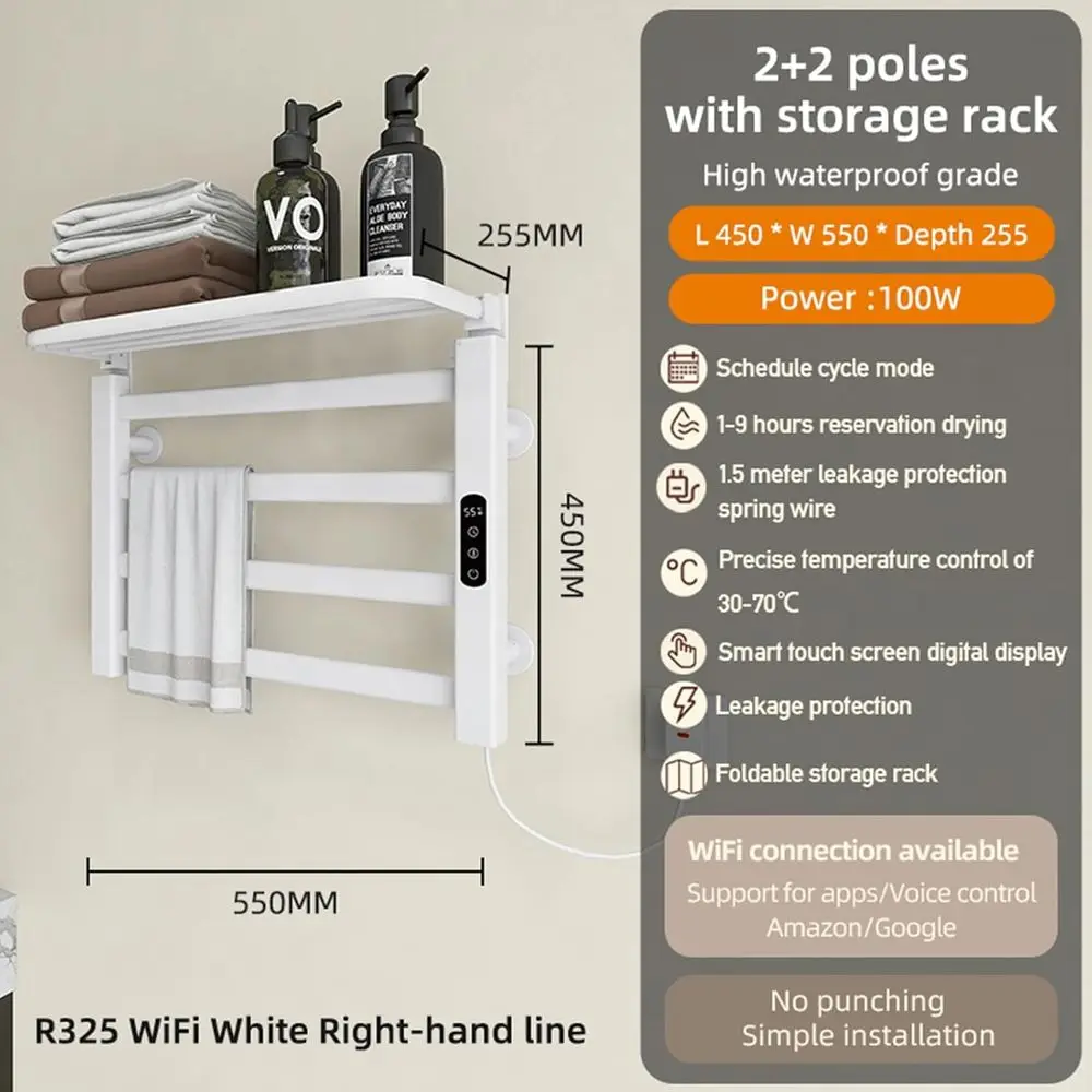 스마트 전기 타월 랙, 가정용 타월 바 가열 건조 랙, 접이식 보관 랙, 타이머, 온도 조절 기능 포함