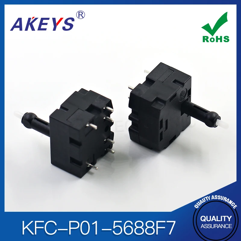 Kfc-p01-5688f7 automobile electric seat 2-way switch adjustment 6-pin vertical in-line auto parts