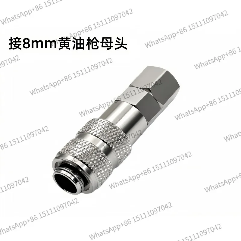 male head grease applicator flows through the oil pump and fuel nozzle R1/8 lifting punch SJB-50Z manual grease gun head