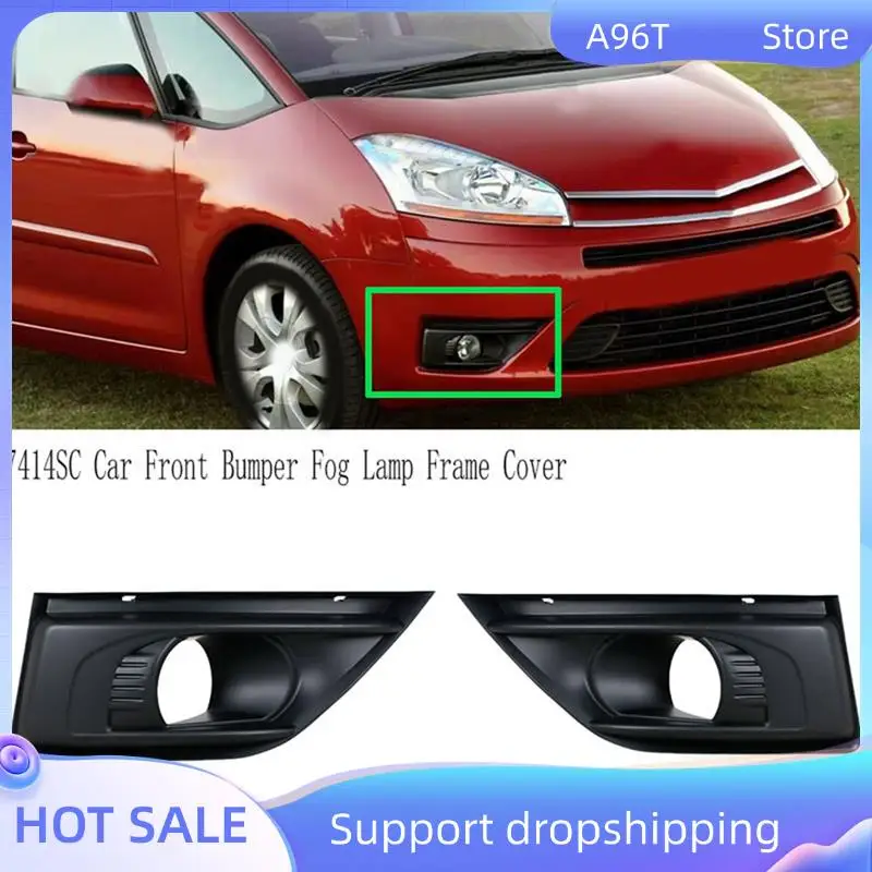 

A96T 7414SC Car Front Bumper Fog Lamp Frame Cover Foglight Bezel Lid Hood Trim For Citroen C4 Picasso