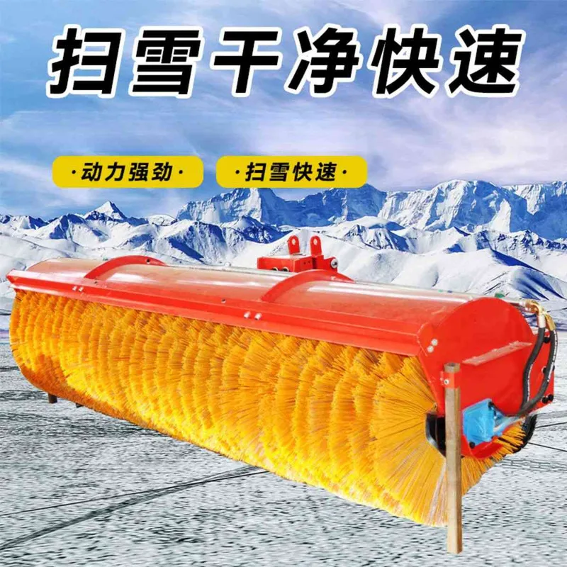 Front Mounted Loader Modified Sanitation Vehicle Removal 2.5-Meter Snow Roller Brush