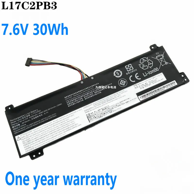 

New L17C2PB3 L17L2PB3 L17M2PB3 L17M2PB4 L17C2PB4 Laptop Battery For Lenovo V130-15IKB V330-15Ikb V530-14 V530-15 Series