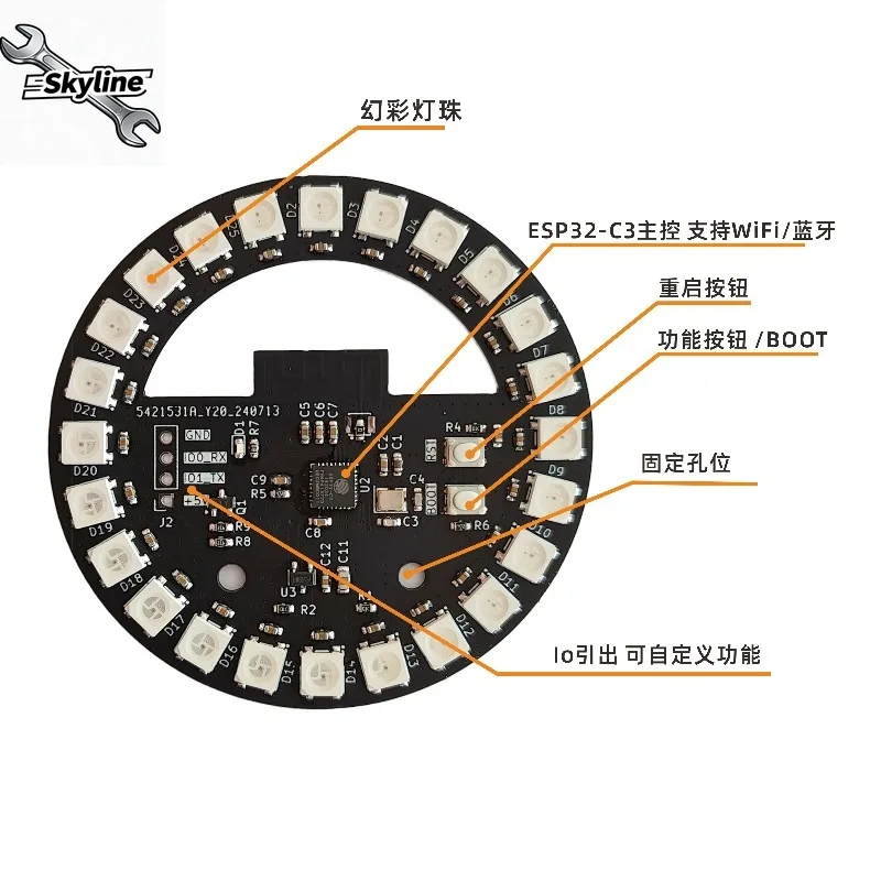 ESP32 Development Board Round Magic Lantern WS2812B Round Ring Send Source Code Ambient Light Chassis E-sports Magic Lantern