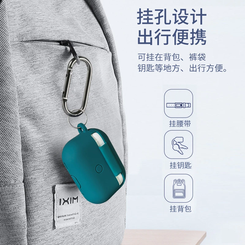 طقم منظف حزام مضاد للخسارة مع سلسلة مفاتيح ، Airpods Pro 2 ، الجيل الثالث ، غلاف سلك 3 ، 2 ، 1 ، ملحقات سلسلة المفاتيح ، 5 في 1 ،