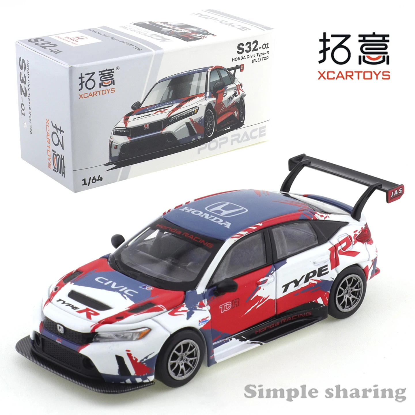 

XCARTOYS POPRACE Alloy 1/64 Honda Civic Type R(FL5) Купе Орнамент Гоночная модель