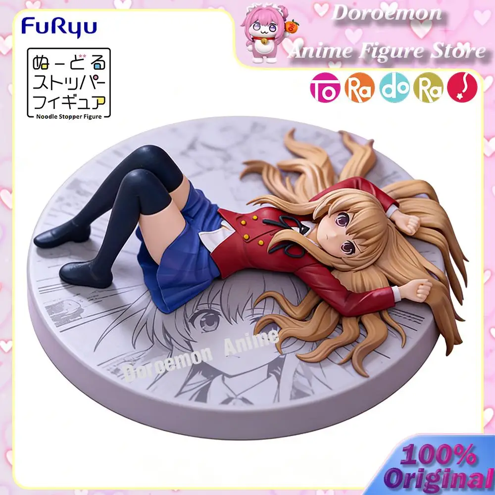 

Pre-Order Original Furyu Noodle Stopper Figure Toradora! Aisaka Taiga Anime Collectible Kawaii Girl Figures Table Decoration