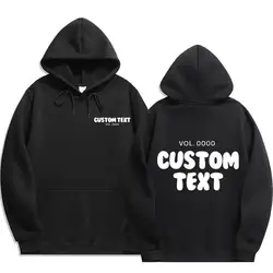 Spring and Autumn men's hooded sweatshirt Harajuku street wear retro casual fashion fitness relaxed breathable jumper