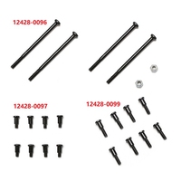 A24R 12428 Screw RC Car Spare Parts 12428-0096/0097/0099 Pan Head Screws M3 Screws M2.5 Screw for Wltoys 12428,B