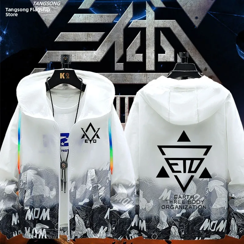 

Ultra-Thin Breathable ex Sun Protection ClothingETO Tee-Body Joint-Licensed Clothing Lightweight Outdoor Jaet