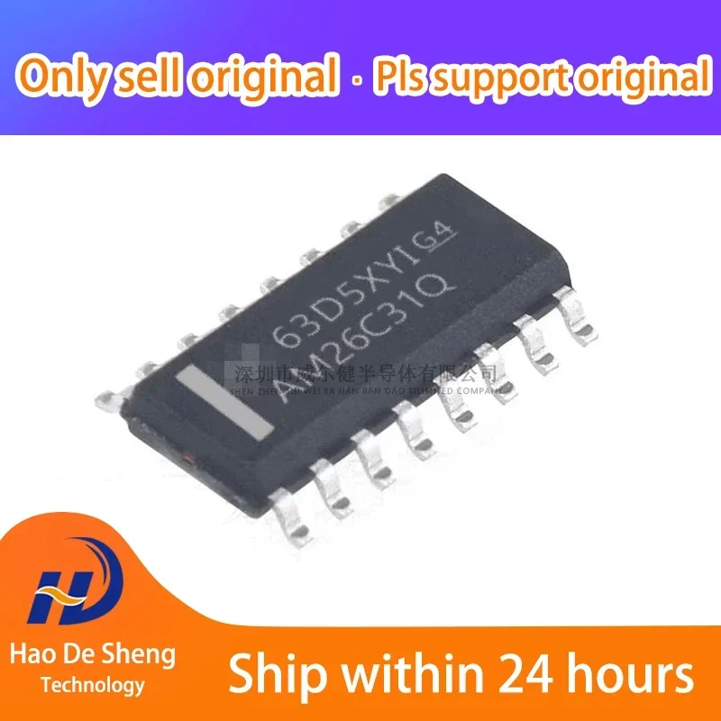 

10 шт./лот AM26C31Q AM26C31QDR SOP-16 новый оригинальный на складе