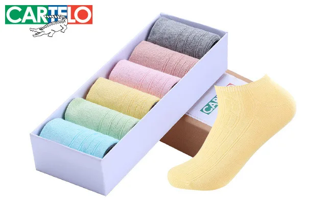 Women's socks, women's boat socks, breathable and sweat absorbing, comfortable and casual women's socks, CARTELO socks