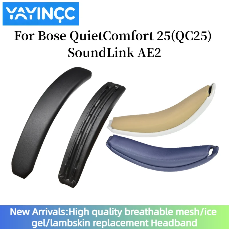 

YAYINCC Universal Headphone Headband Cover For Bose QuietComfort 25(QC25) SoundLink AE2 Headphone Headband Protector with Zipper