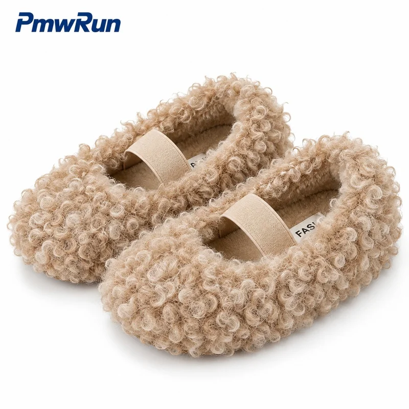 Faux Fur Winter Cotton Shoes For Girls Ankle Length Thick Warm Plush Footwear Anti-slippery Princess Children's Warm Shoes