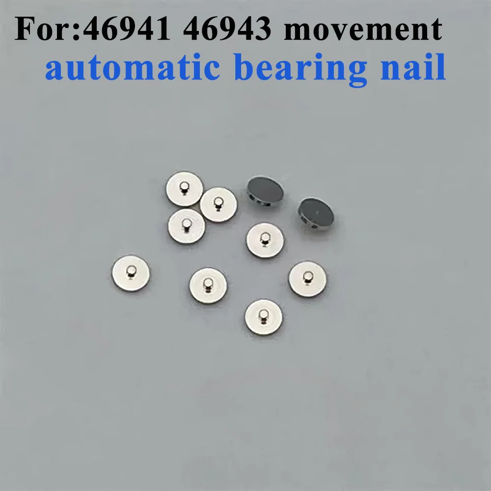 Watch Accessories Automatic Bearing Nail Suitable for 46941 46943 Movement Bearing Nail Watch Repair Parts