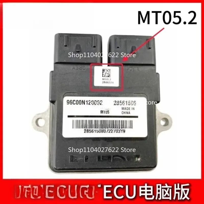 

Подходит для компьютерных блоков управления DELPHI, версии ECU, модулей зажигания, аксессуаров для мотоциклов EFI, системы Delphi.