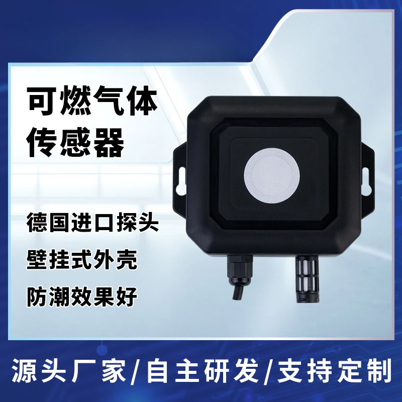 Petrochemical Electrochemical Explosion-proof Wireless Combustible Gas Detection Sensor Transmitter