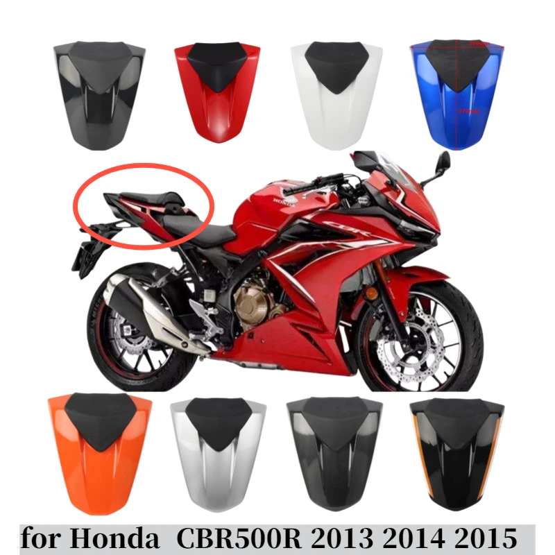 

Motorcycle hump rear tailgate and rear seat cover fairing for Honda CBR 500 R CBR500R 2013 2014 2015