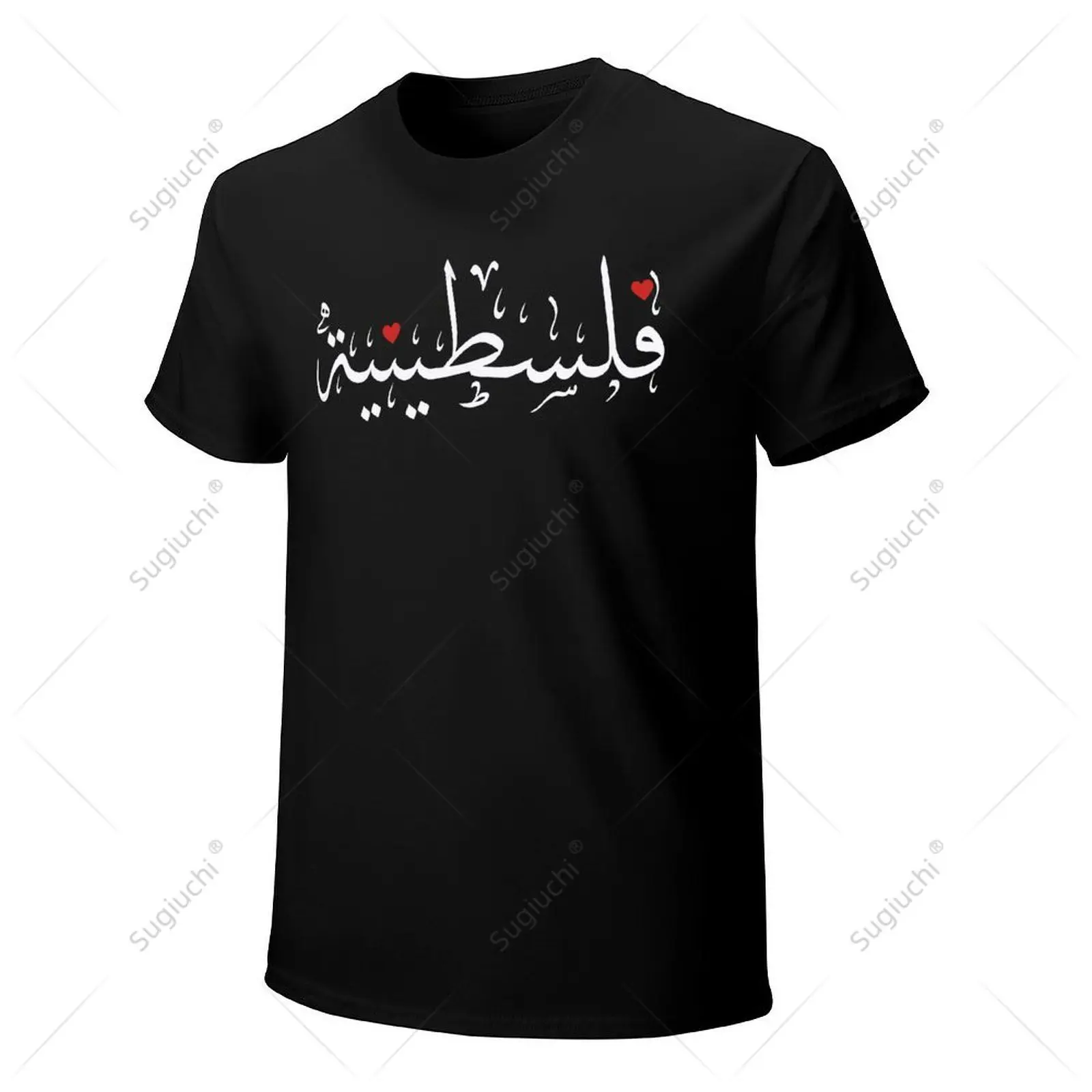 Unisex Men Palestine Arabic Palestinians Women Folklore Thobe For Girls Tshirt Tees T Shirts Women Boys 100% Cotton T-Shirt