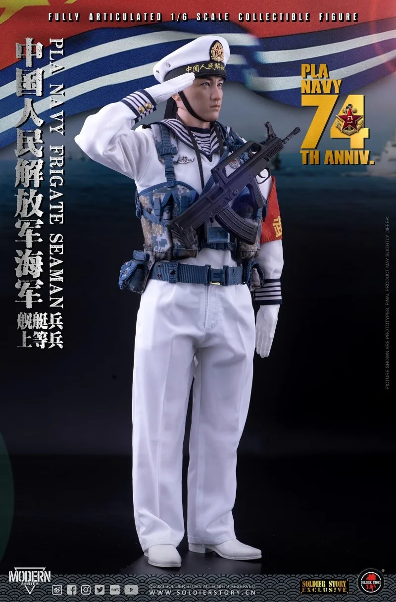 SoldierStory SS129 1/6 Scale Chinese People's Liberation Army Male Soldier Marine Corps Komplettset Modell 12-Zoll-Actionfigur