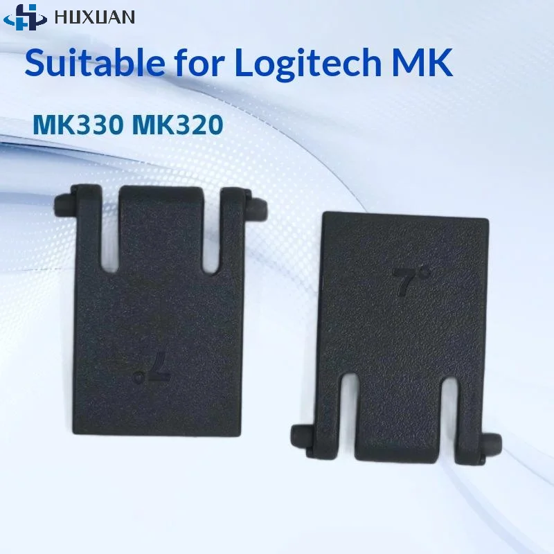 1/2Pcs Universal Keyboard Feet DIY Accessories Suitable For Wireless Keyboard MK320 K330 Feet Holder