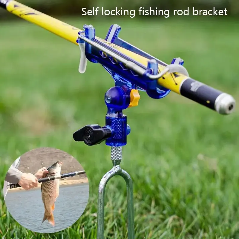 1pc Fishing Rod Ground Insertion Bracket with Rod Drop Lock and Rod Lift Unlock, Available in Two Colors. The Frame Head Is Deta