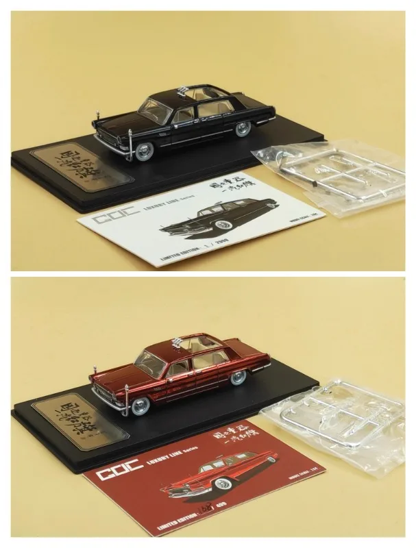 Diecast 1/64 Hongqi Alloy Model Car CA770 TJ Inspection Vehicle Collectible Special Offer Model Original Box