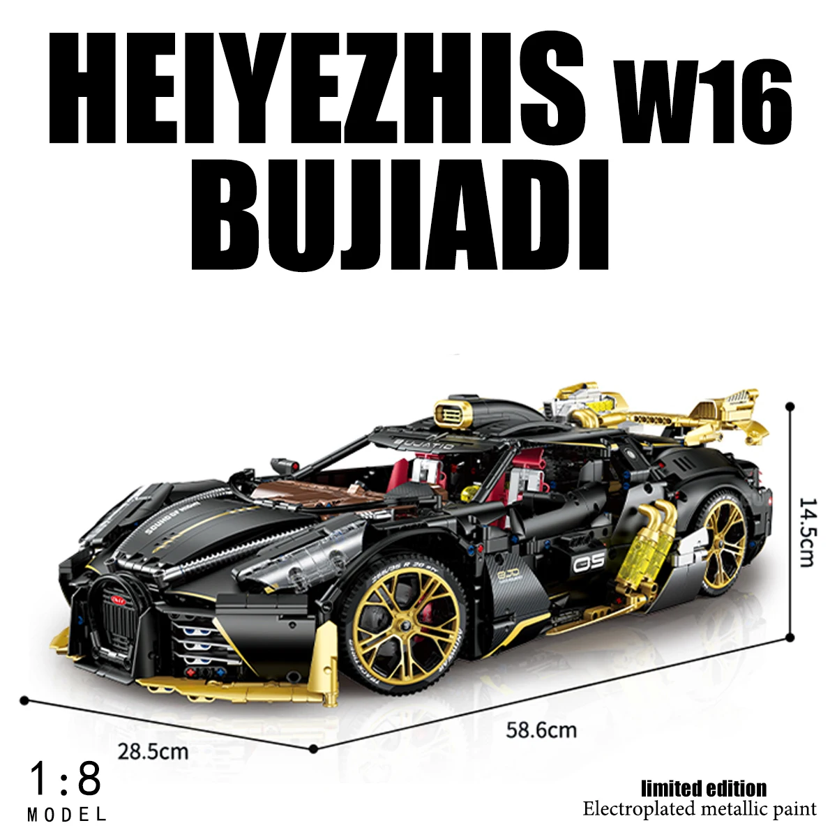 

Bugatti Sound of Darkness Sports Car Building Block Set 1:8 Scale Speed Champion Technology Car Model Adult Sets Collectible Car