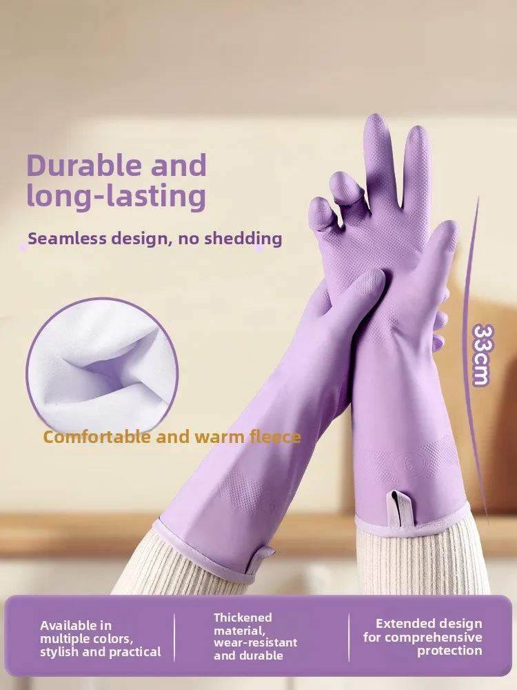 

Nitrile Floing Gloves for Diwaing And Cleaning Waterproof Durable Fce Women's Kitchen Gloves Household Chores