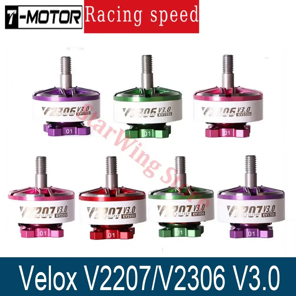 

T-Motor Velox V2207 V2306 V3 Бесщеточный двигатель для FPV фристайл-дронов 1750KV 1950KV 2050KV 6S/2550KV 4S Доступны различные варианты DIY