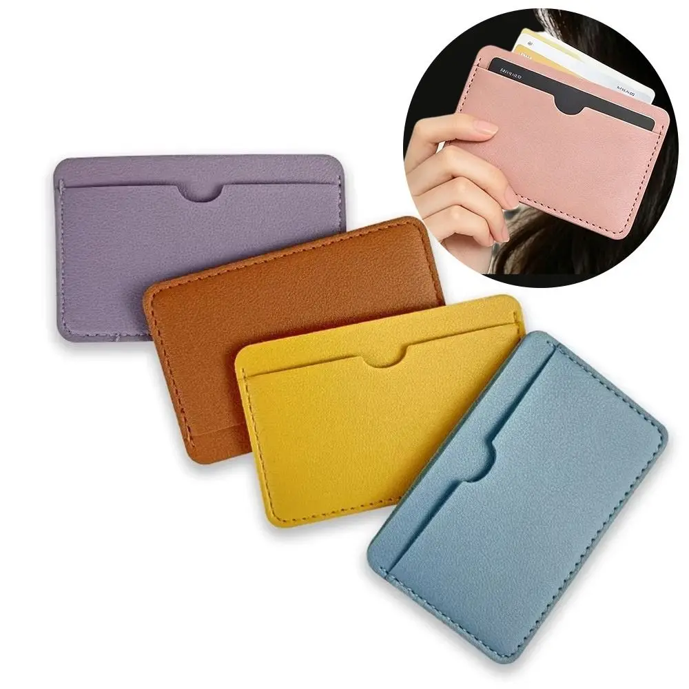 Ultra Slim PU Leather Card Holder Smooth Texture Portable Lightweight Bank Card Holder Compact Mini ID Card Protector