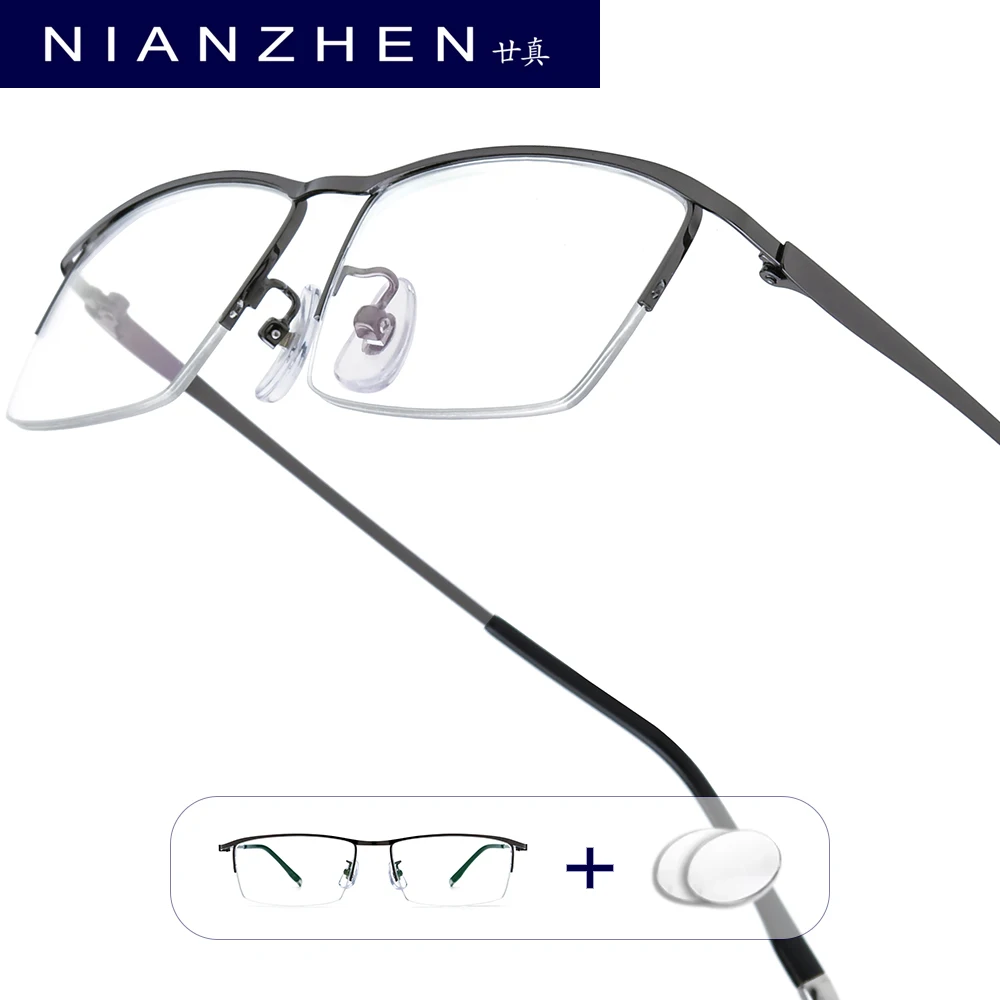 

NIANZHEN Progressive Prescription Glasses Photochromic Myopia Optical Lens Eyewear Men Square Eyeglasses Half-Rim Frame 85148