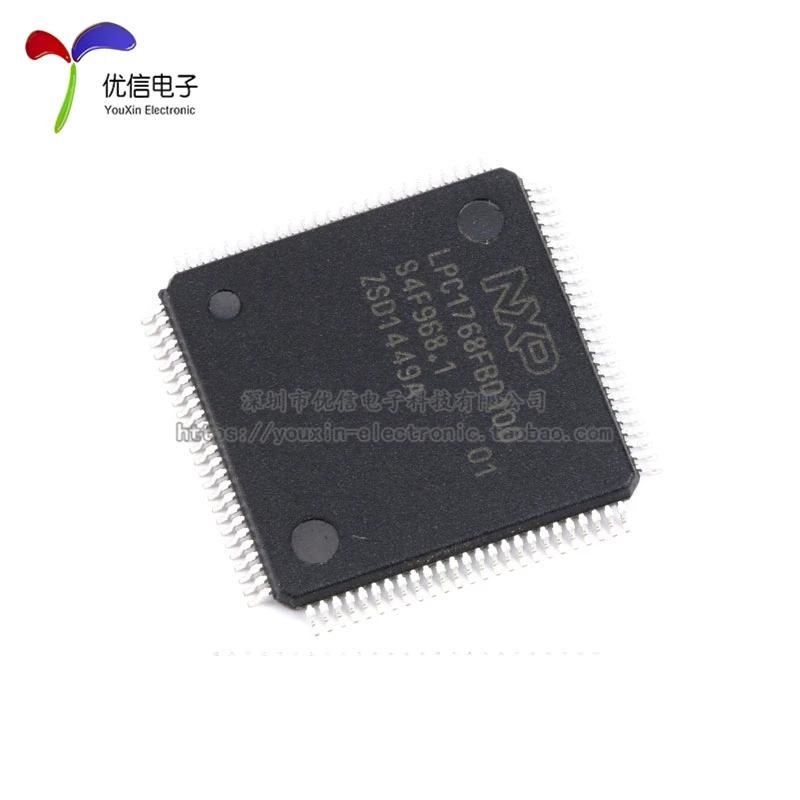 Free shipping    LPC1768FBD100 32 CORTEX M3 LQFP-100   10PCS