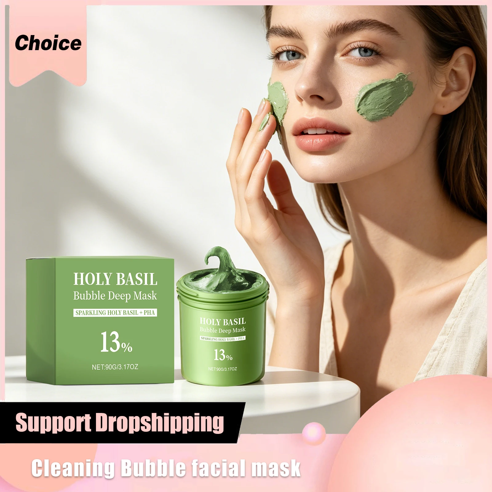 Holy Basil Bubble Cleansing Mask Gentle Exfoliating Oil Control Remove Blackhead Dirt Tighten Pores Moisturizing Facial Mud Mask