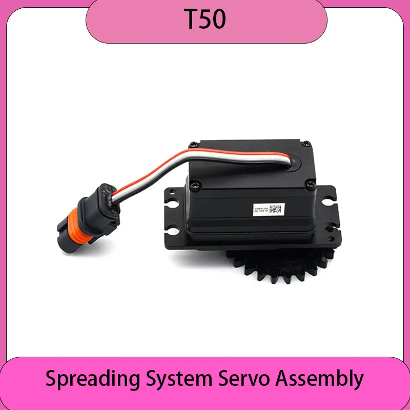 

Original New Agricultural Drone T50 Spreading System Servo Module Assembly For DJI T50 Argas Plant Protection Drones Accessories