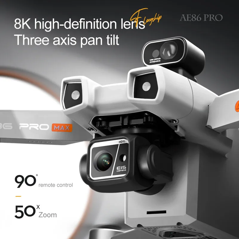โดรน AERC AE86ProMax ระดับมืออ - Drone Lidar บทวิจารณ์และราคา