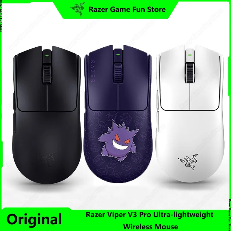 Razer Viper V3 Pro Ultra-lightweight Wireless Symmetrical Esports Mouse 8K Polling,35K DPI Optical Sensor,Gen3 Optical Switches