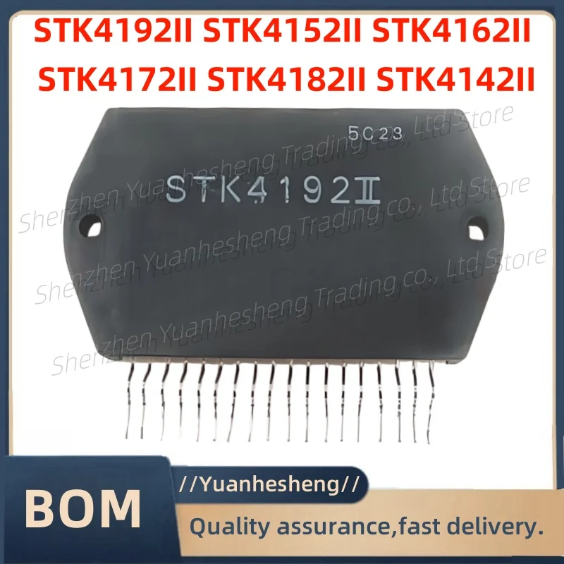 original  1PCS-STK4142II STK4152II STK4162II STK4172II  STK4192II ZIP Modulo amplificatore audio a film spesso