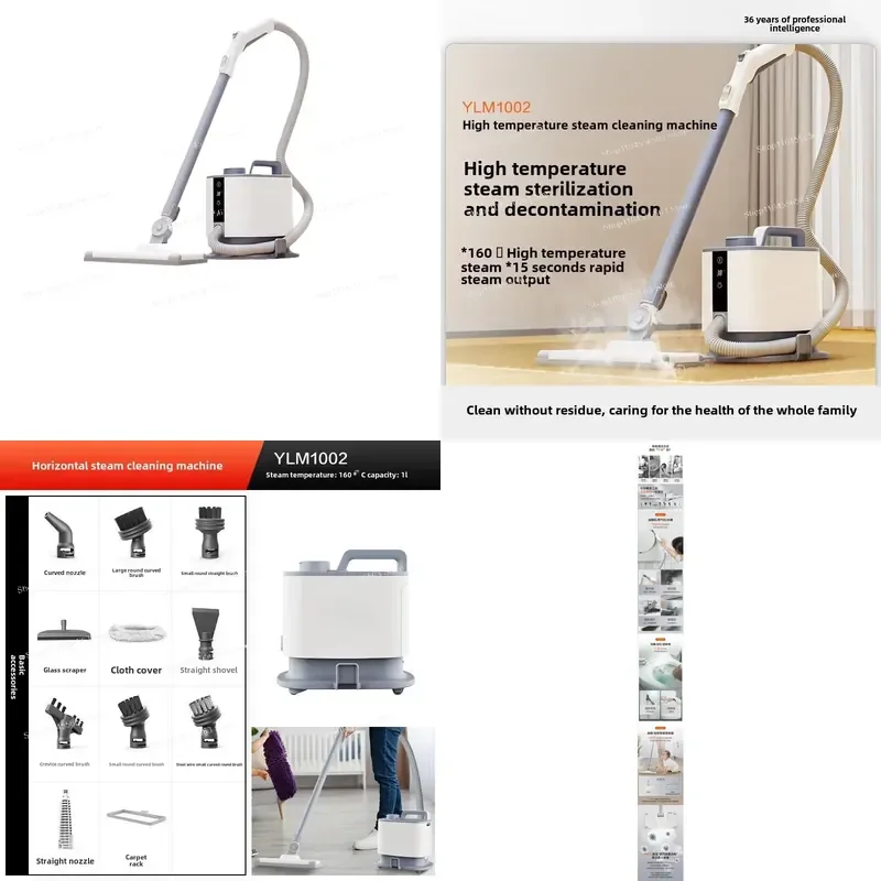 High temperature steam cleaner, sterilization and oil removal, household kitchen toilet fume equipment cleaning mop