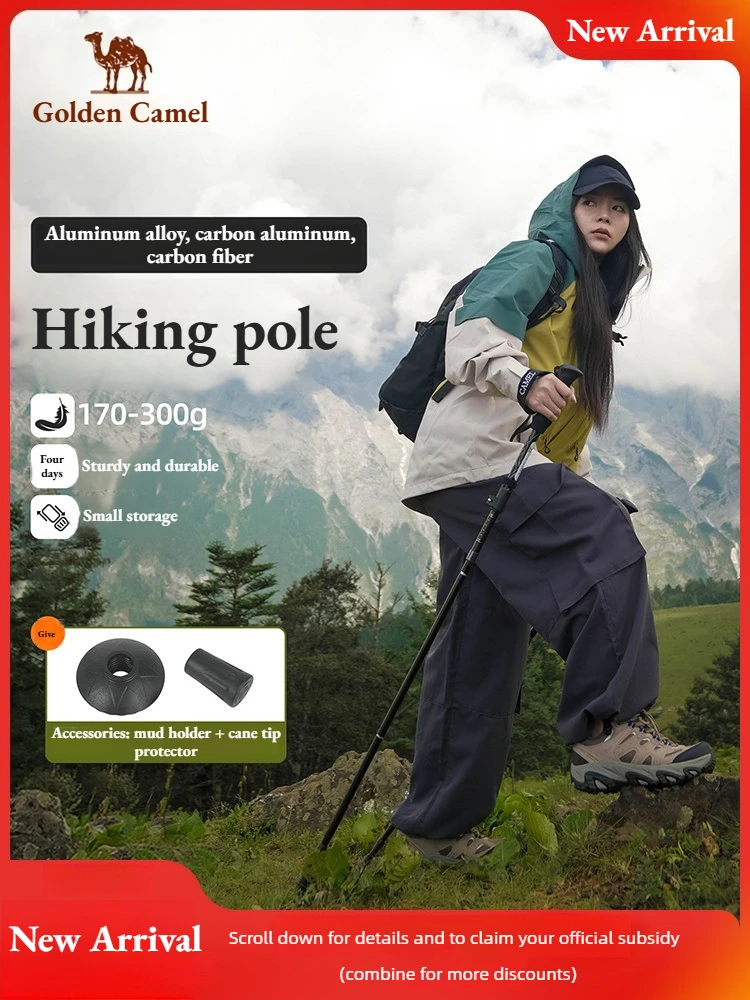 

Golden Camel Ultralight Aluminum Alloy Cane for Outdoor Camping Mountaineering Backpacking And Hiking Trip Folding Trekking Pole