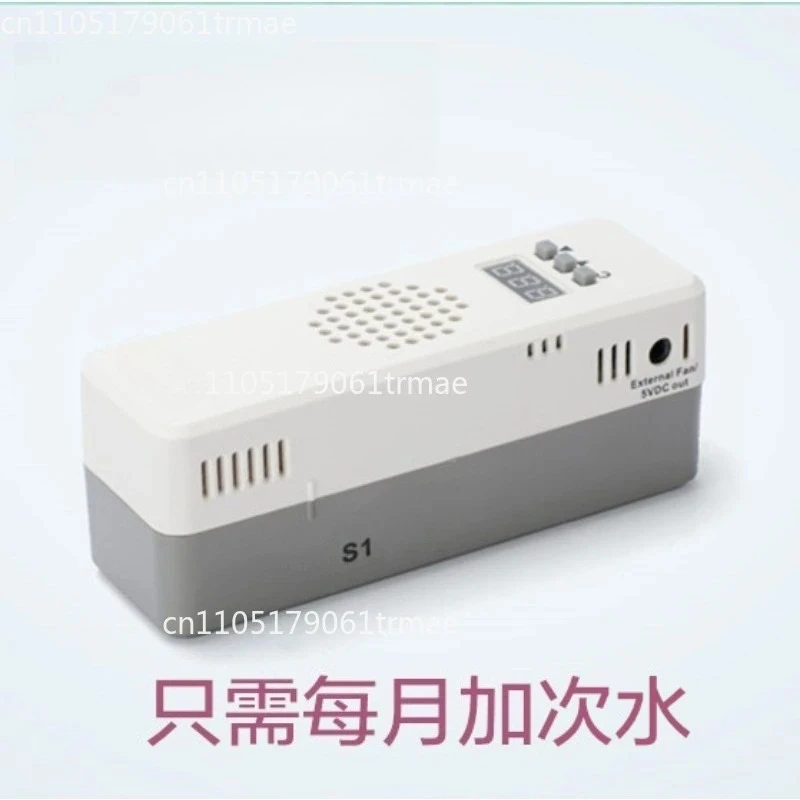 Cigar Humidifier S1 Humidifier Humidifier Box Automatic Humidification and Moisturization with Cigar Tobacco