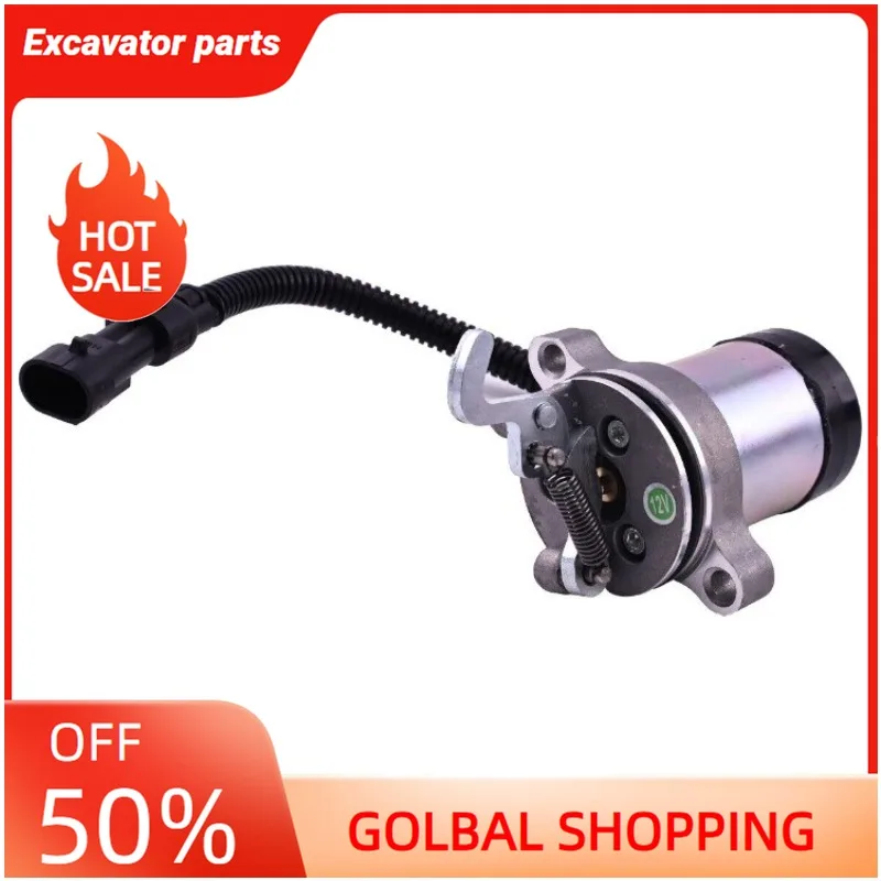 12V Fuel Shutoff So…