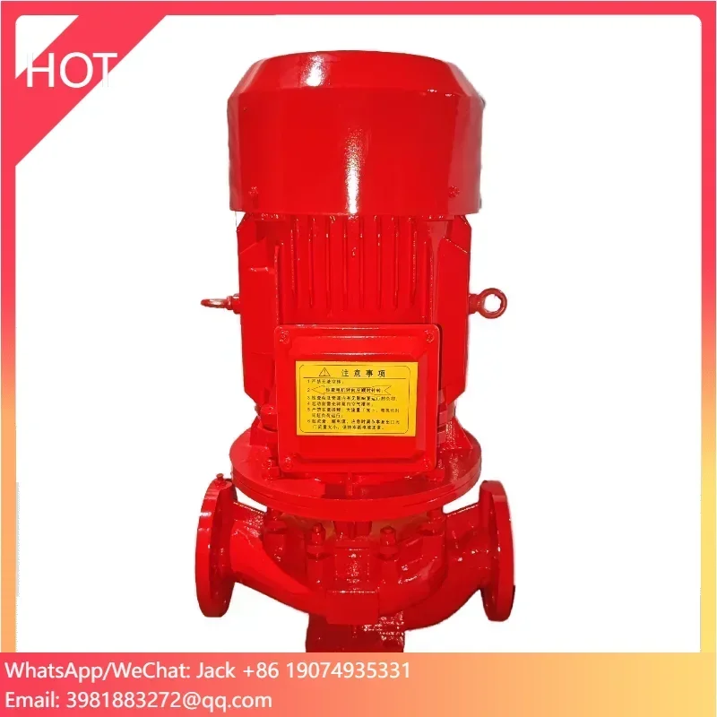 ปั๊มน้ำดับเพลิง XBD ปั๊มน้ำดับเพลิงแบบแนวตั้งขั้นตอนเดียว ปั๊มน้ำแรงดันสูง ใช้ในระบบป้องกันอัคคีภัย