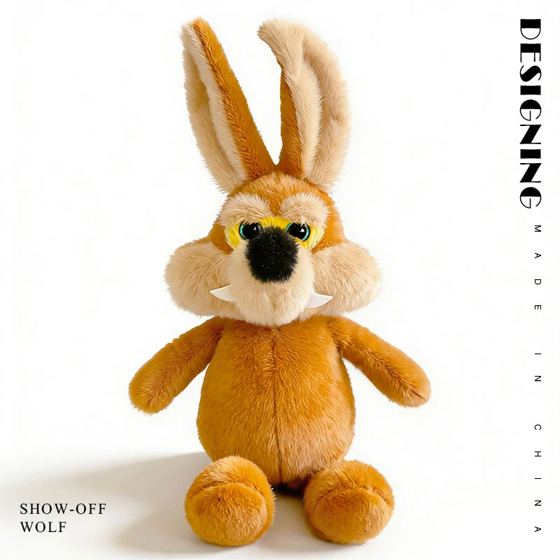 ตุ๊กตาหมาป่าตัวน้อยแสนตลก ของเล่นตุ๊กตาขนนุ่ม ของขวัญคริสต์มาสสำหรับเด็ก ช่วยคลายเครียด ของขวัญวันเกิดสำหรับเด็กเพื่อนซี้แสนสบาย