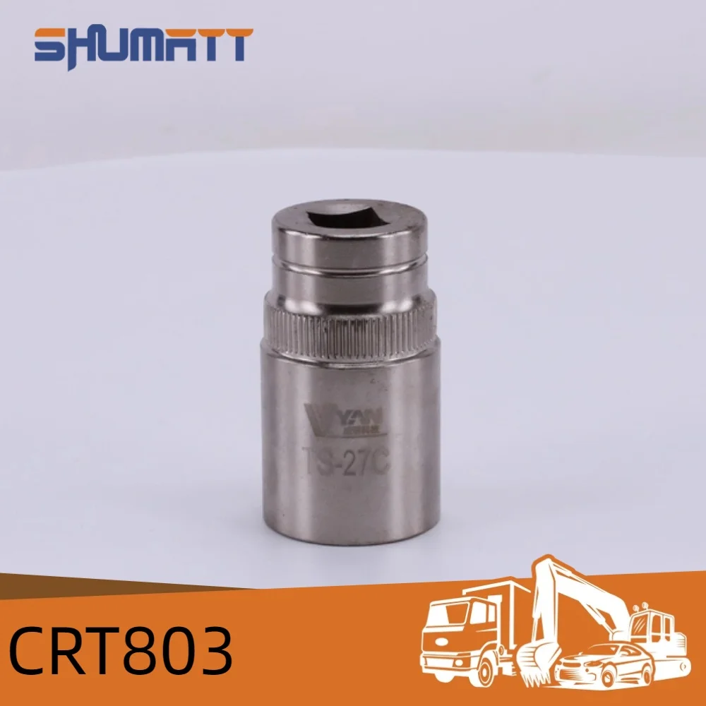 nouvelle-manchon-de-retrait-de-bouchon-de-buse-d'huile-fabrique-en-chine