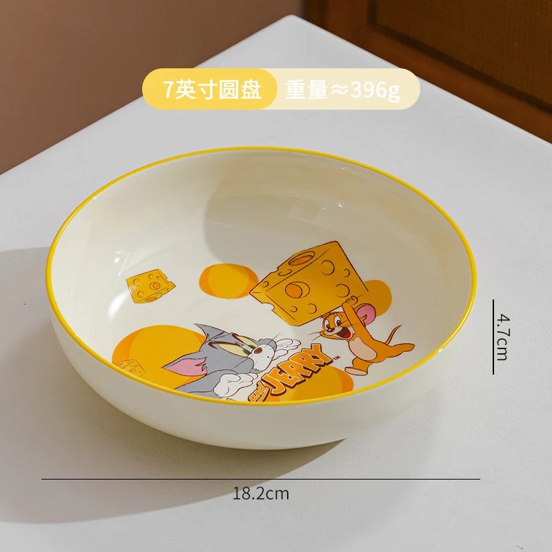 7 Inch Tom and Jerry Porcelain Plate Children's Breakfast Fruit