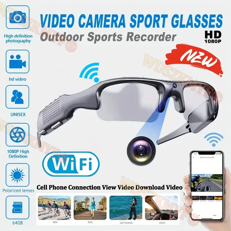 1080P Hd Video Reco…