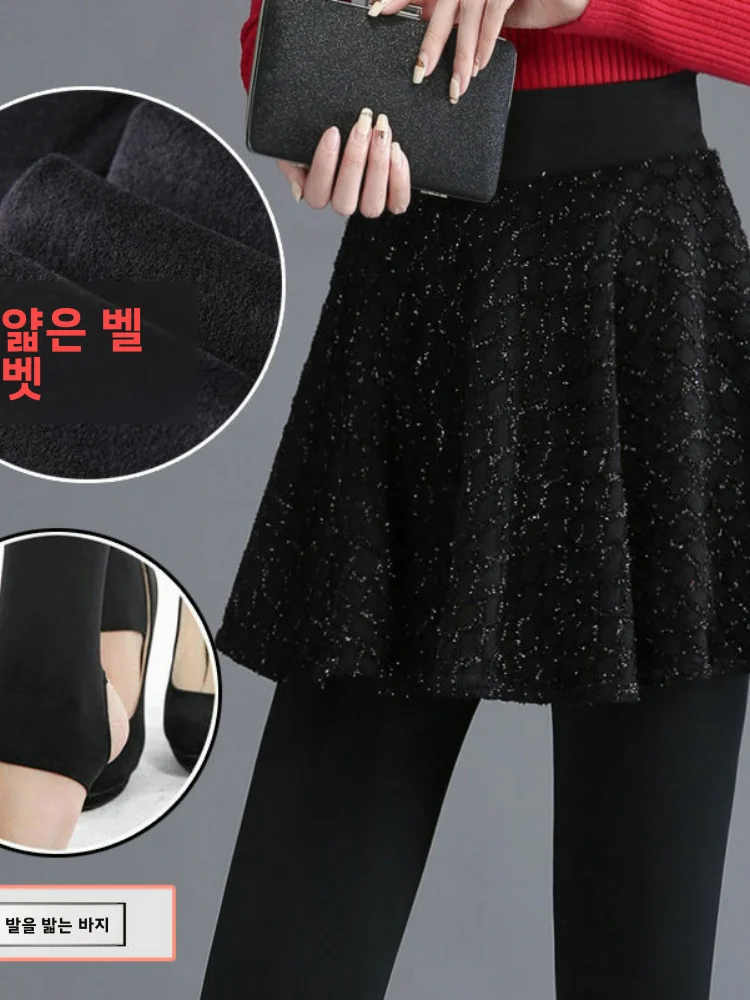 spring-autumn-thin-fce-skirt-pants-women-iny-lace-pants-skirt-high-waist-silver-tead-large-size-ket-handkerchief-ba