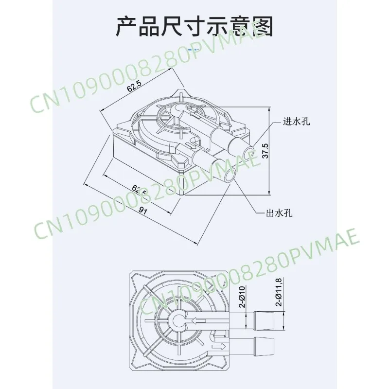 OC-P67E Water-Coole… - image